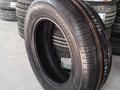 KUMHO 185/60 R15 84H KH27 за 19 900 тг. в Алматы