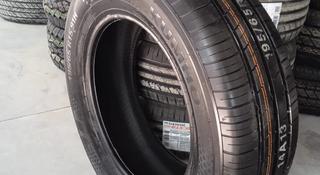 KUMHO 185/60 R15 84H KH27 за 19 900 тг. в Алматы