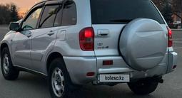 Toyota RAV4 2002 года за 4 700 000 тг. в Талдыкорган – фото 2