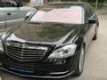 Mercedes-Benz S 500 2010 года за 12 800 000 тг. в Алматы