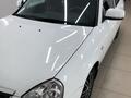 ВАЗ (Lada) Priora 2170 2014 годаfor3 600 000 тг. в Усть-Каменогорск – фото 16