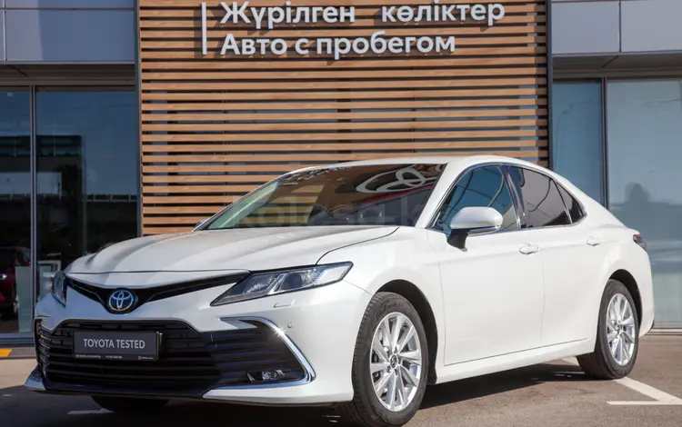 Toyota Camry Prestige 2023 годаүшін15 790 000 тг. в Алматы