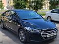 Hyundai Elantra 2018 года за 7 500 000 тг. в Астана