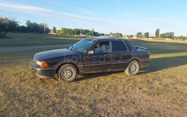 Mitsubishi Galant 1991 года за 500 000 тг. в Алматы