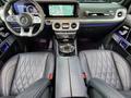 Mercedes-Benz G 63 AMG 4MATIC 2021 года за 79 000 000 тг. в Алматы – фото 7