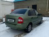 ВАЗ (Lada) Kalina 1119 2009 года за 750 000 тг. в Атырау – фото 3