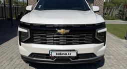 Chevrolet Tahoe 2025 года за 46 500 000 тг. в Алматы