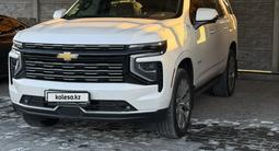 Chevrolet Tahoe 2025 года за 46 700 000 тг. в Алматы – фото 2