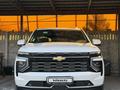 Chevrolet Tahoe 2025 года за 46 700 000 тг. в Алматы – фото 13