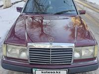 Mercedes-Benz E 230 1992 годаүшін1 500 000 тг. в Шымкент