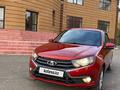 ВАЗ (Lada) Granta 2191 2021 годаүшін5 400 000 тг. в Экибастуз – фото 2