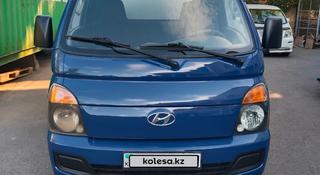Hyundai  Porter II 2014 года за 7 390 000 тг. в Астана