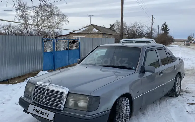 Mercedes-Benz E 230 1993 года за 1 600 000 тг. в Костанай