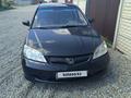 Honda Civic 2005 года за 2 400 000 тг. в Алматы – фото 8