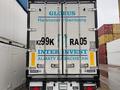 DAF  XF 95 2001 года за 19 500 000 тг. в Алматы – фото 4