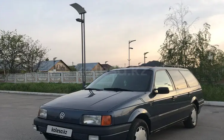 Volkswagen Passat 1989 годаүшін1 930 000 тг. в Алматы