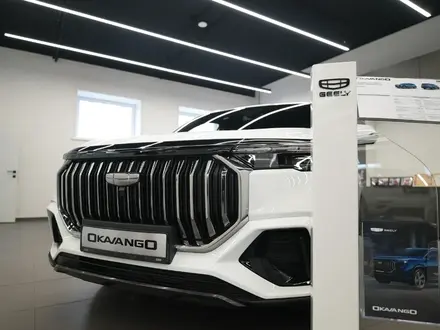 Geely Okavango Premium 2025 года за 12 790 000 тг. в Ленгер