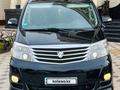 Toyota Alphard 2005 года за 9 300 000 тг. в Туркестан – фото 5