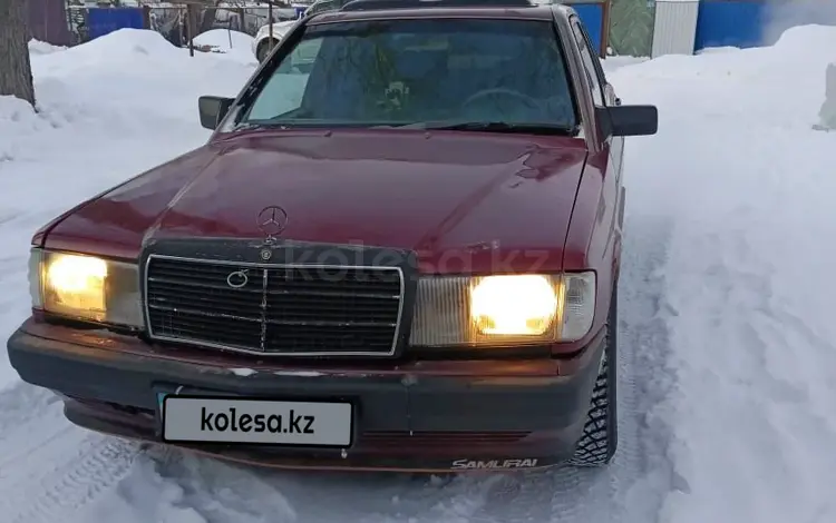 Mercedes-Benz 190 1990 года за 650 000 тг. в Усть-Каменогорск