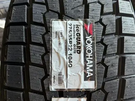 Yokohama Geolender Ice Guard G075 275/35/22 315/30/22 за 860 000 тг. в Алматы