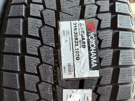Yokohama Geolender Ice Guard G075 275/35/22 315/30/22 за 860 000 тг. в Алматы – фото 2