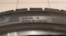 Yokohama Geolender Ice Guard G075 275/35/22 315/30/22 за 860 000 тг. в Алматы – фото 4