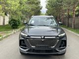 Changan X7 Plus 2025 года за 10 990 000 тг. в Алматы