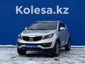 Kia Sportage 2014 года за 9 100 000 тг. в Алматы