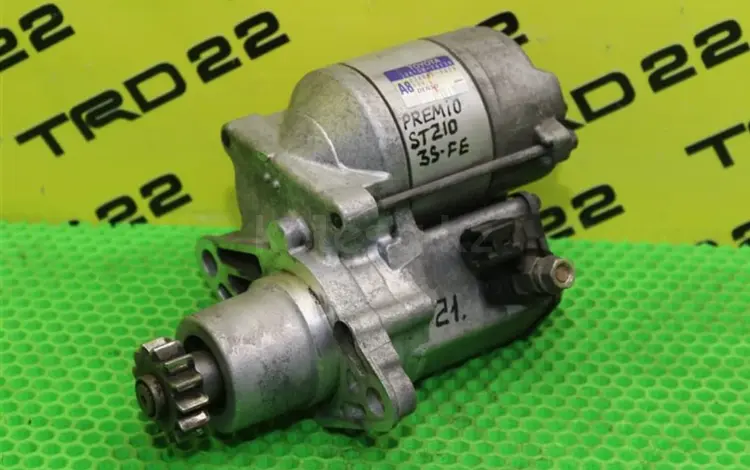 Стартер на тойота 3s 5s за 14 000 тг. в Алматы