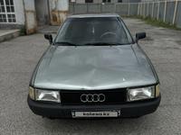 Audi 80 1990 годаүшін700 000 тг. в Талдыкорган