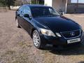 Lexus GS 300 2005 года за 5 500 000 тг. в Алматы