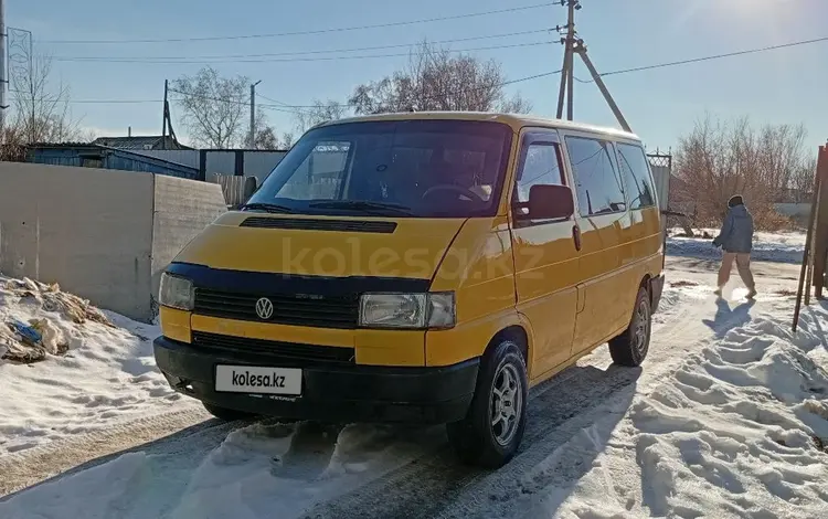 Volkswagen Transporter 1992 года за 2 300 000 тг. в Затобольск