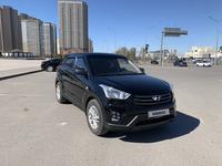 Hyundai Creta 2018 года за 8 700 000 тг. в Астана
