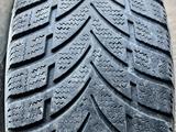 265-70-16 Maxxis зима 4 штуки! за 125 000 тг. в Алматы