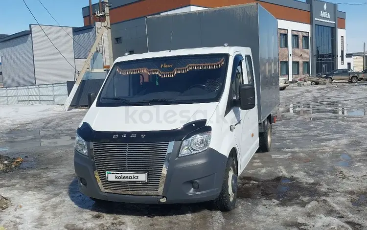 ГАЗ ГАЗель NEXT 2023 года за 13 300 000 тг. в Уральск
