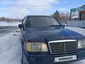 Mercedes-Benz E 200 1994 года за 2 200 000 тг. в Караганда – фото 10