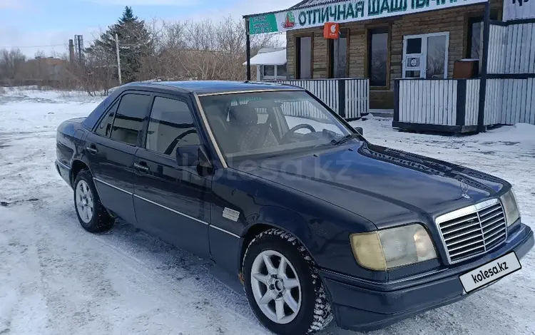 Mercedes-Benz E 200 1994 года за 2 200 000 тг. в Караганда