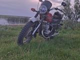ИЖүшін250 000 тг. в 