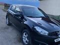 Nissan Qashqai 2010 годаүшін5 400 000 тг. в Астана – фото 2