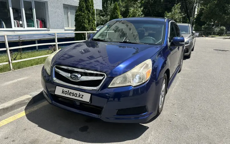 Subaru Legacy 2009 года за 4 500 000 тг. в Алматы