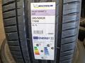 Летние Michelin Pilot Sport 4 SUV замена с 285/50 R20 116W на 275/55 R 20 за 200 000 тг. в Алматы – фото 2