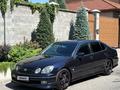 Toyota Aristo 1997 года за 4 150 000 тг. в Алматы – фото 10