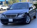 Mercedes-Benz S 350 2004 годаfor7 000 000 тг. в Алматы – фото 2