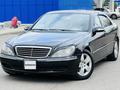 Mercedes-Benz S 350 2004 года за 7 000 000 тг. в Алматы – фото 10