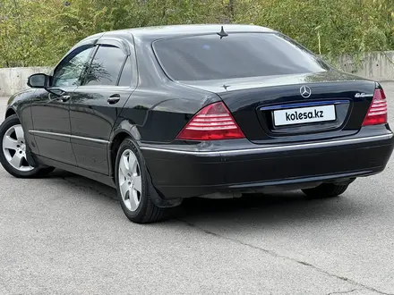 Mercedes-Benz S 350 2004 года за 7 000 000 тг. в Алматы – фото 15