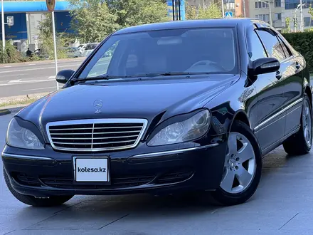 Mercedes-Benz S 350 2004 года за 7 000 000 тг. в Алматы – фото 6