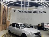 ВАЗ (Lada) Priora 2172 2012 года за 2 300 000 тг. в Усть-Каменогорск – фото 4