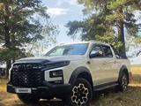 JAC T9 Hunter 2024 года за 15 500 000 тг. в Костанай