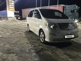 Toyota Alphard 2004 года за 7 000 000 тг. в Атырау – фото 2