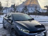 Kia Cerato 2022 года за 11 400 000 тг. в Астана – фото 3